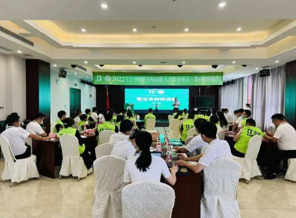 雪宝家居集团2022华北区导购特训营第 一期圆满结营