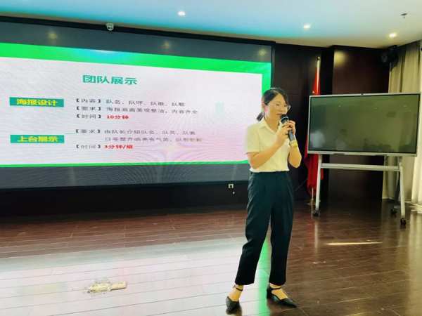 雪宝家居集团2022华北区导购特训营第 一期圆满结营