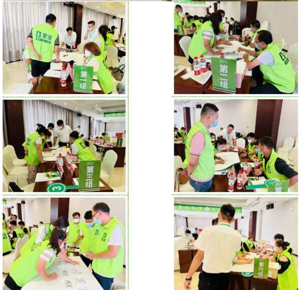 雪宝家居集团2022华北区导购特训营第 一期圆满结营