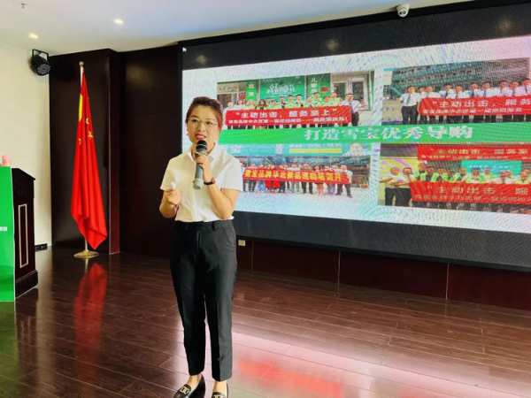 雪宝家居集团2022华北区导购特训营第 一期圆满结营