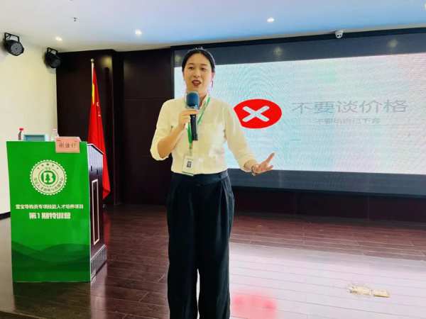 雪宝家居集团2022华北区导购特训营第 一期圆满结营