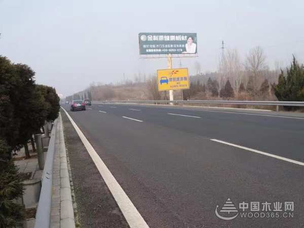 金利源：专注铸就品质 创新引领未来 