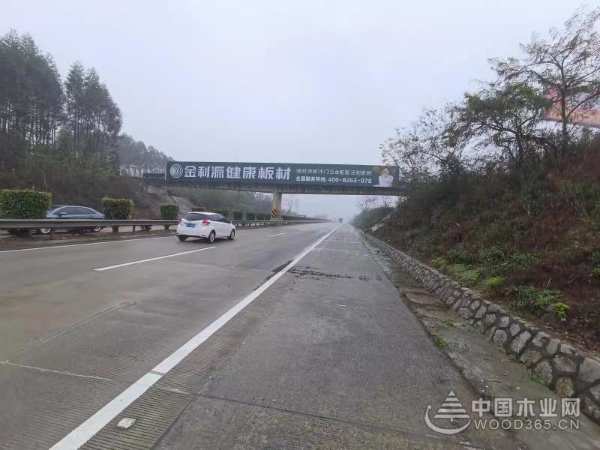金利源：专注铸就品质 创新引领未来 