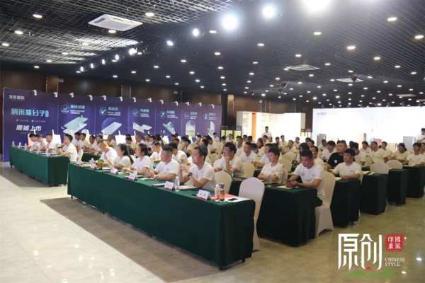 原创·国风印象丨龙涟国际2022秋季新品发布会成功举办