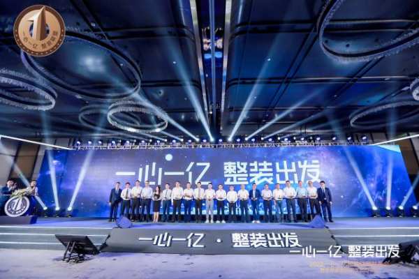 深耕装企赛道 携手共创辉煌