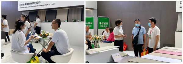 悦见美好|千山板材「哈尔滨」展会精彩再燃！