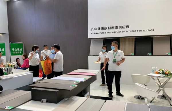 悦见美好|千山板材「哈尔滨」展会精彩再燃！