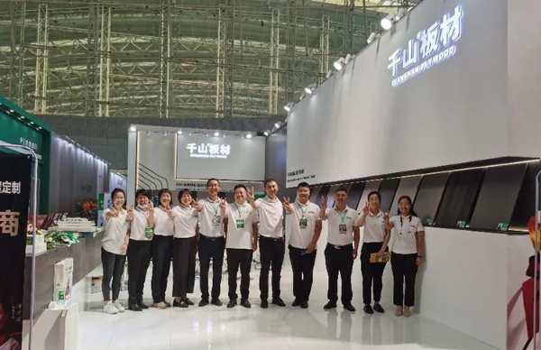悦见美好|千山板材「哈尔滨」展会精彩再燃！