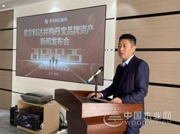 品质为王逆势上扬 尼尔科达加快高质量发展步伐