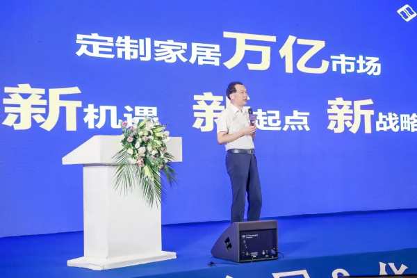 百亿战略 升维变革 | 福庆正式签约华与华，开启品牌战略升级新篇章！