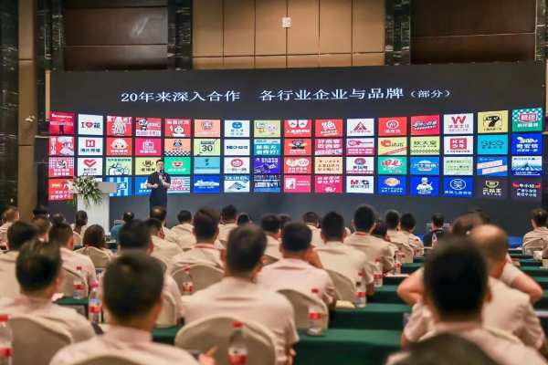 百亿战略 升维变革 | 福庆正式签约华与华，开启品牌战略升级新篇章！