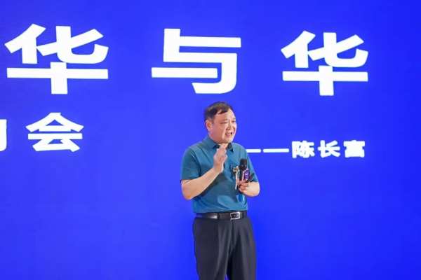 百亿战略 升维变革 | 福庆正式签约华与华，开启品牌战略升级新篇章！