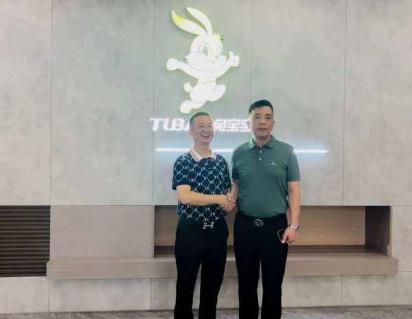 开启新纪元 | 庆祝浙江豪鼎实业集团与天湘板业达成战略经销合作协议！