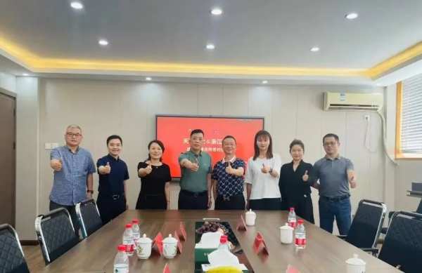 开启新纪元 | 庆祝浙江豪鼎实业集团与天湘板业达成战略经销合作协议！