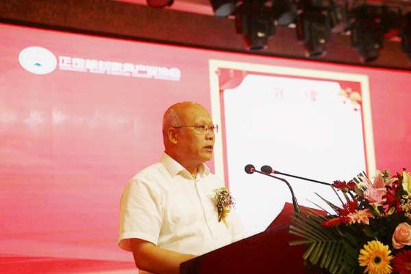 正定县板材家具产业协会换届 王瑞申当选为会长