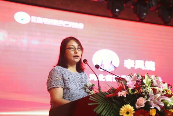 正定县板材家具产业协会换届 王瑞申当选为会长