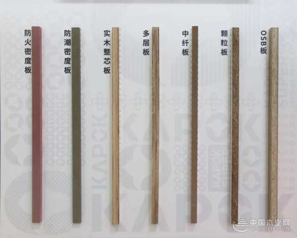 荣誉加身 红棉花板材荣获金匠榜“生态板十大品牌”
