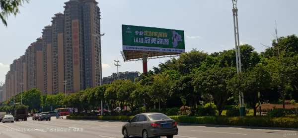 广告霸屏强势来袭！冠美森源品牌宣传持续发力！