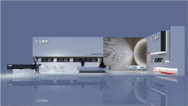 千山8月家居展会预告，提前带你进入行业“盛宴”！