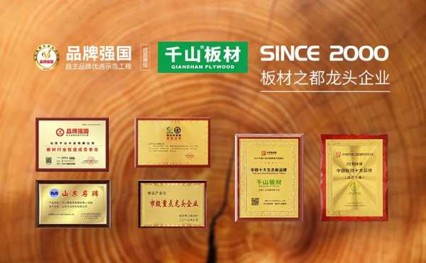 千山8月家居展会预告，提前带你进入行业“盛宴”！