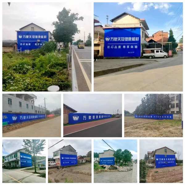 健康新主张，环保新高度 | 万象品牌广告强势上线，跑出品牌加速度！