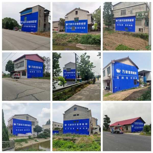 健康新主张，环保新高度 | 万象品牌广告强势上线，跑出品牌加速度！