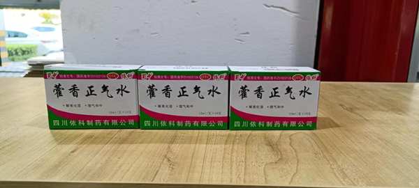 【兔宝宝家居车间】防暑有“凉”策 安全有保障