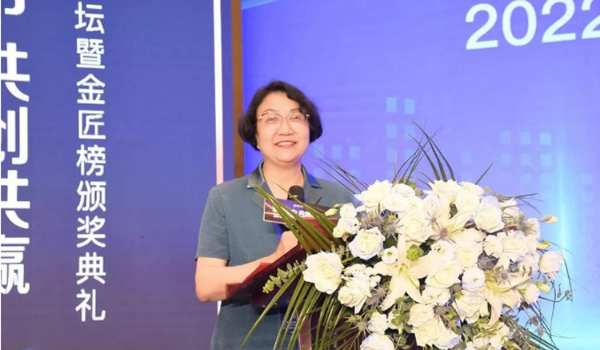 品牌沉淀，彰显实力——“XUELING雪岭”斩获“金匠榜”三大荣誉