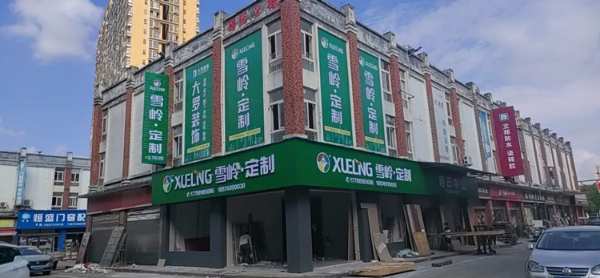 品牌沉淀，彰显实力——“XUELING雪岭”斩获“金匠榜”三大荣誉