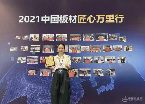 荣誉见证！小摇篮斩获“消费者信赖十大品牌”