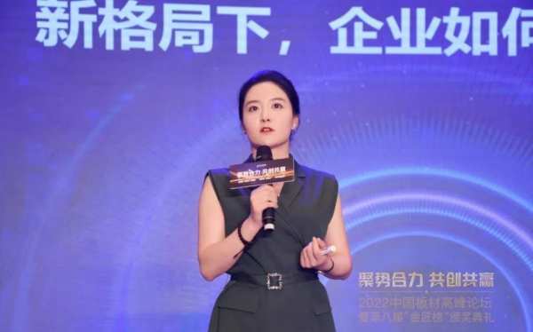 今天，鲁丽一举拿下四个奖项！