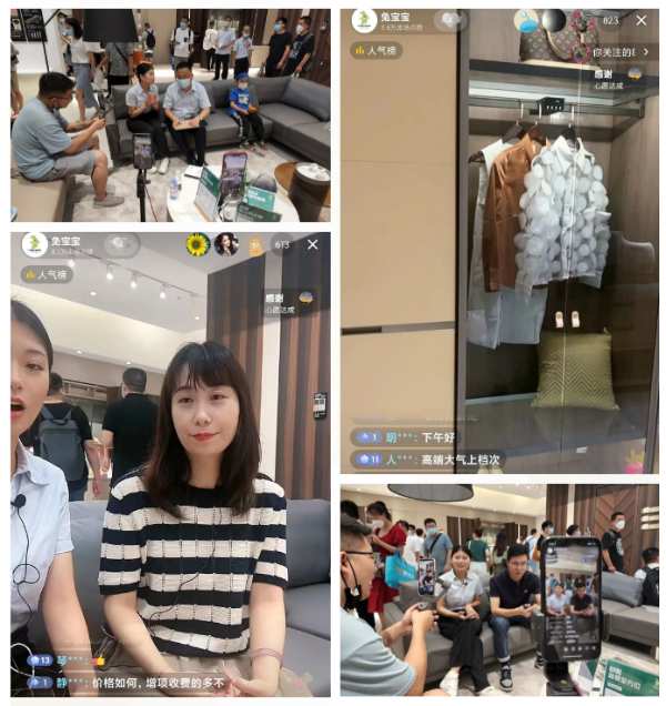 建博会落幕 | 兔宝宝健康家居，有看点更有亮点