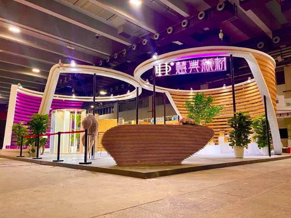 2022广州展会圆满落幕，慧典新材正式起航，冲向未来！