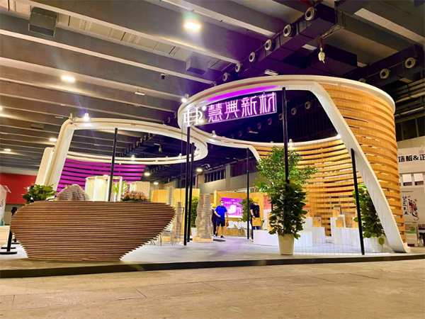 2022广州展会圆满落幕，慧典新材正式起航，冲向未来！