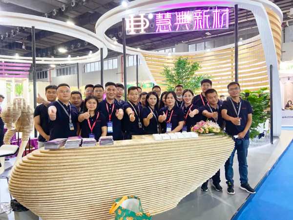 2022广州展会圆满落幕，慧典新材正式起航，冲向未来！
