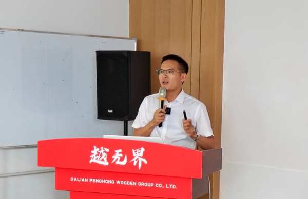 越无界 | 鹏鸿木业集团半年度工作会开启新赛道
