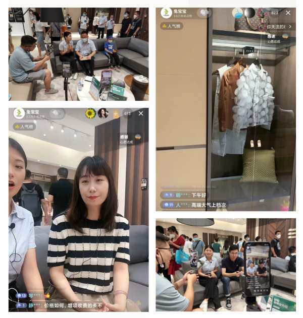 广州建博会首日，兔宝宝健康家居有哪些精彩看点
