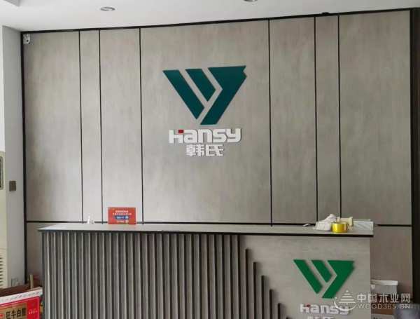 专访韩氏标杆经销商周广东：互相打好配合 积极开拓市场