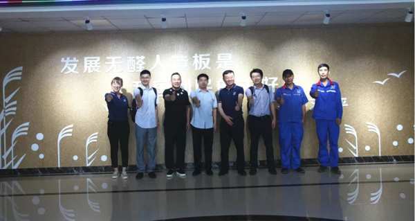 积葭捷报 | 万华化学&亚联机械&盘锦积葭三方达成战略合作！