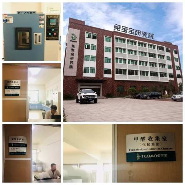 兔宝宝严把产品质量关，守护健康家