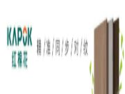 表现力满分的红棉花板材，是因为有这个「小窍门」