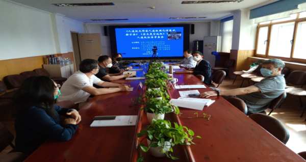 耀东华参与《实木复合地板》等5项人造板国家标准审查会