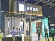 实力出圈 广州定制展冠美森源吸粉无数！