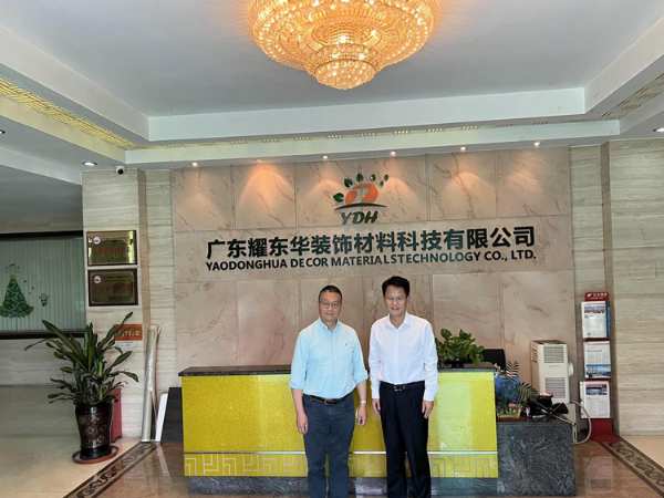 创新驱动企业发展｜佛山南海区区委莅临耀东华指导交流