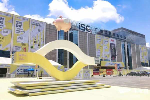 再聚羊城！千年舟以全「锌」科技惊艳全场