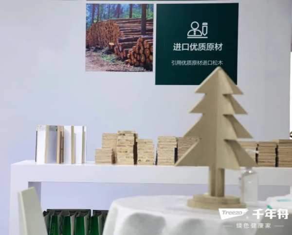 再聚羊城！千年舟以全「锌」科技惊艳全场