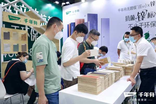 再聚羊城！千年舟以全「锌」科技惊艳全场