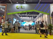 全新产品极致享受 强一木业在广州定制家居展等你！