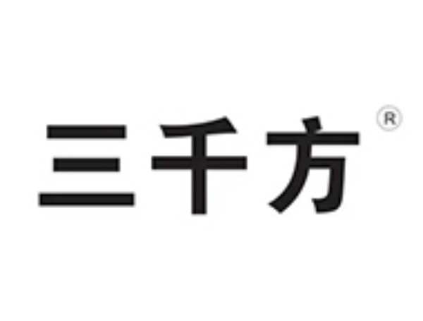 行业影响力板材十大品牌有哪些？