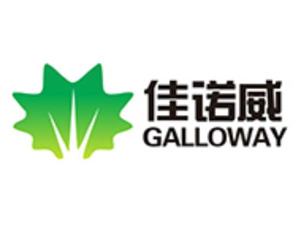 消费者信赖板材十大品牌有哪些？